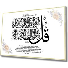 Marsilyan- Felak Suresi  Tablo