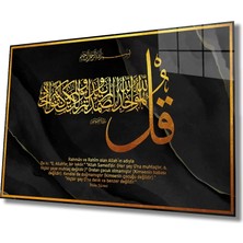 Marsilyan- Ihlas Suresi  Tablo