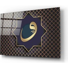 Marsilyan- Vav Cam Tablo 50X50 cm