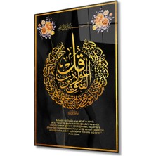 Marsilyan- Felak Suresi  Tablo