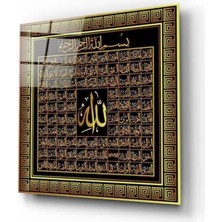 Marsilyan- Ayetler Cam Tablo 50X50 cm