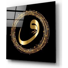 Marsilyan- Vav Cam Tablo