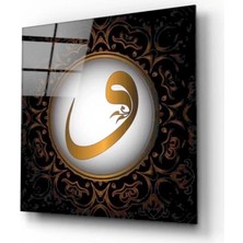 Marsilyan- Vav Cam Tablo 50X50 cm