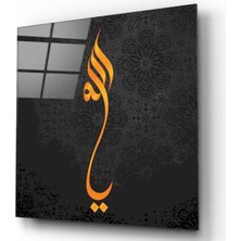 Marsilyan- Ya Allah Cam Tablo