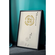 Artiera Doğal Ahşap Çerçeveli Japandi Minimalist Motifler Tablo