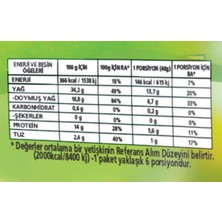 Erşan Pi̇li̇ç Baton Sucuk 300 gr