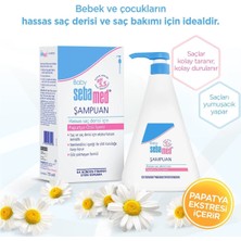 Baby pH 5.5 Nemlendirici Etkili Papatya Özütlü Bebek Şampuanı 750 ml