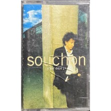 Souchon C'est Deja Ça Kaset