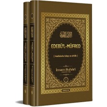 Hadis Kitaplığı | Edebül-Müfred 2 Cilt | Imam Buhari - Riyazüs Salihin 3 Cilt | Imam Nevevi