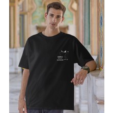 Terzili Giyin Seninle Kahve Içmeye Geliyorum Baskılı Oversize  Tişört