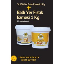 2’li Paket: Şekersiz & Ballı Yer Fıstık Ezmesi 1kg+1kg %100 Doğal