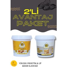 2’li Paket: Şekersiz & Ballı Yer Fıstık Ezmesi 1kg+1kg %100 Doğal