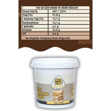 Thracenut 2 kg % 100 Yer Fıstık Ezmesi - Şeker Ilavesiz- Doğal- Şekersiz
