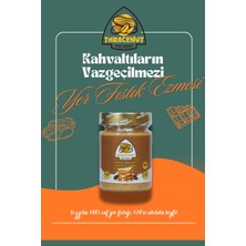 Thracenut Çikolata Parçacıklı Yer Fıstık Ezmesi 300G  (%80 Fıstık %20 Sütlü Çikolata Parçacıklı) – Doğal – Katkısız