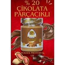 Thracenut Çikolata Parçacıklı Yer Fıstık Ezmesi 300G  (%80 Fıstık %20 Sütlü Çikolata Parçacıklı) – Doğal – Katkısız