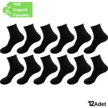 Pamuklu Yumuşak Karışık 12'li Erkek Soket Çorap Pamuklu Çorap Yumuşak Çorap