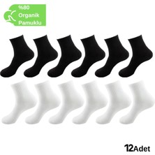 Pamuklu Yumuşak Karışık 12'li Erkek Soket Çorap Pamuklu Çorap Yumuşak Çorap