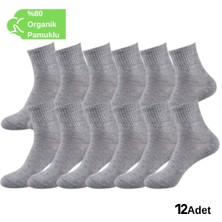 Pamuklu Yumuşak Karışık 12'li Erkek Soket Çorap Pamuklu Çorap Yumuşak Çorap
