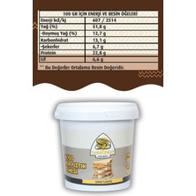 Thracenut %100 Yer Fıstık Ezmesi 1 kg – Doğal Şekersiz Fıstık Ezmesi – Katkısız – Yüksek Protein – Sporcu Besini