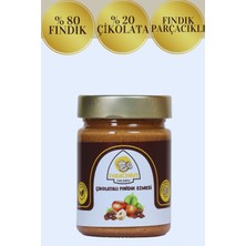Thracenut Çikolatalı Fındık Ezmesi 300G – Doğal – Fındık Parçacıklı – Katkısız Lezzet (%80 Fındık %20 Sütlü Çikolata)