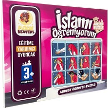 Moon Beavers - İslamı Öğreniyorum - Namaz Öğreten Yapboz - Ahşap Puzzle - Erkek Çocuk (16x20 cm.)