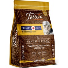 Felicia Az Tahıllı Sterilised Tavuklu Hypoallergenic Kedi Maması 1 kg