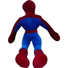 Peluş Oyuncak