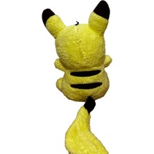 Peluş Oyuncak