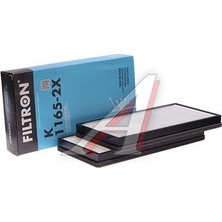 Bmw 7 Serisi E65 Polen Filtresi 2002-2010 Filtron