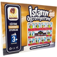 Moon Beavers - İslamı Öğreniyorum - Namaz Öğreten Yapboz - Ahşap Puzzle - Kız Çocuk (16x20 cm.)