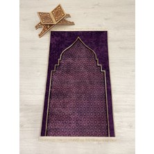 Brillant Seccade Saçaklı (Lateks Taban) 75 x 125 Ebat