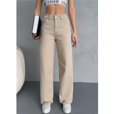 Kadın Yüksek Bel Kar Yıkama Likralı Geniş Paça Palazzo Jeans