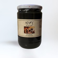 Ege Nüve Nüve Siyahtahin