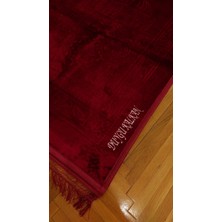 Hidaye Kişiye Özel İsimli Kadife Peluş Seccade, Kadife Kapak Yasin-İ Şerif Ve İnci Tesbih Hediyelik Çeyizlik Set