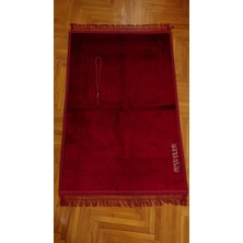 Hidaye Kişiye Özel İsimli Kadife Peluş Seccade, Kadife Kapak Yasin-İ Şerif Ve İnci Tesbih Hediyelik Çeyizlik Set