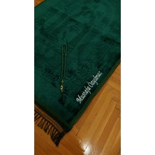 Hidaye Kişiye Özel İsimli Kadife Peluş Seccade, Kadife Kapak Yasin-İ Şerif Ve İnci Tesbih Hediyelik Çeyizlik Set