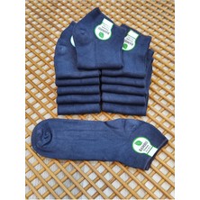 Rocks For Bambu Patik Erkek 12 Çift Dikişsiz Çorap