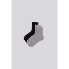 Bg Store Erkek Çocuk Renkli Çorap