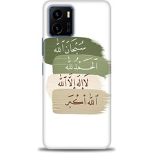 gmotp Vivo Y21 Kılıf Hd Baskılı - Subhanallah