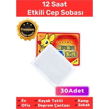 Night Watchers Özel Üretim Dağcılık Tatil Deprem Kış 12 Saat Isıtıcı Vücut El Bel Ayak Cep Sobası 30 Adet Isınmatik