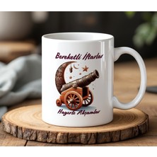 BB Design BB Desing  Ramazan Iftar Topu Tasarımlı Beyaz Seramik Baskılı Kupa Bardak 330 ml