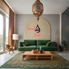 Allah Yazılı Damla Desenli Metal Tablo
