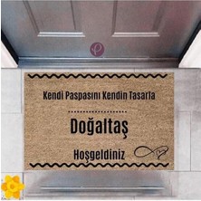 Kapı Önü Paspası Dekoratif Dijital Baskı Doğaltaş P-2516