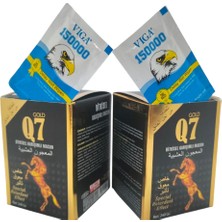 Q7 Macun 240GR 2 Adet + 2 Mendil Hediye