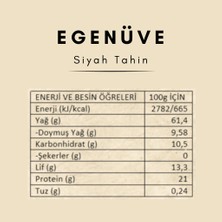 Ege Nüve Nüve Siyahtahin