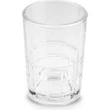 Karaca Yaren 6'lı Kahve Yanı Bardak Seti 115 ml