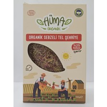 Hüma Organik Sebzeli Tel Şehriye 250 G