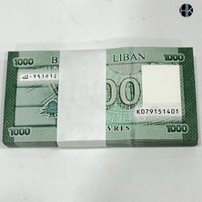 Lübnan 1000 Livre 2016 Çil  Deste
lübnan