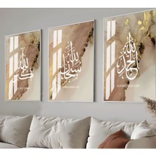 gold-Krem Allahuekber-Elhamdulillah-Subhanallah |çerçeveli Cam Tablo  3lü Dikey