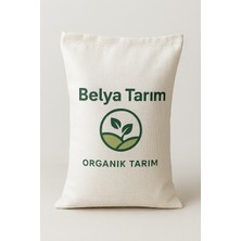 İgsaş 5 kg Üre Gübresi %46 Çim ve Çit Gübresi Saf Azot Üst Gübre Granül Bitki Coşturan Üre Gübresi